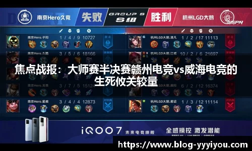 yy易游体育官网