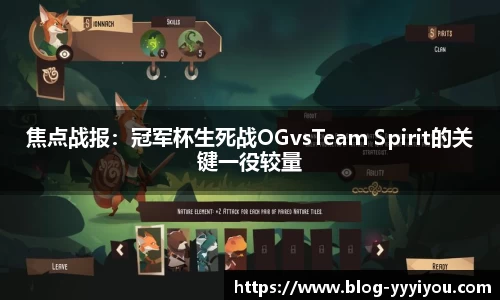 yy易游体育官网