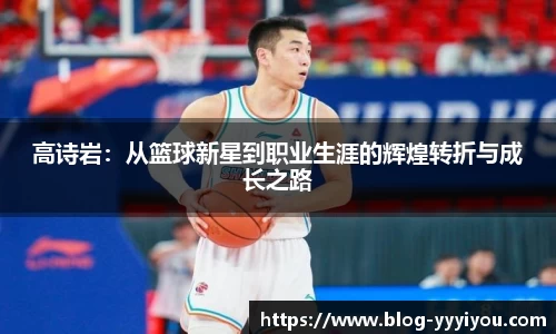 yy易游体育
