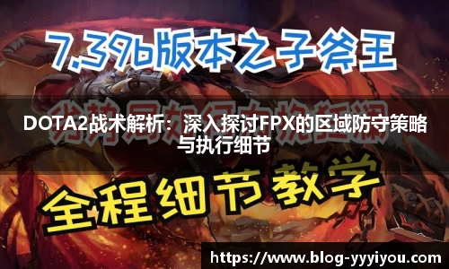 yy易游体育官方网站