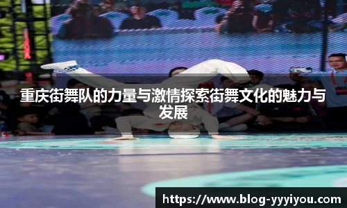 yy易游体育官网