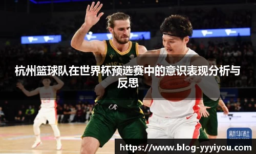yy易游体育官方网站
