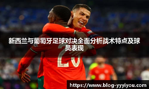 yy易游体育官网