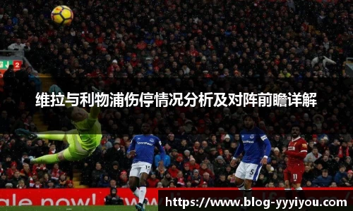 yy易游体育官方网站